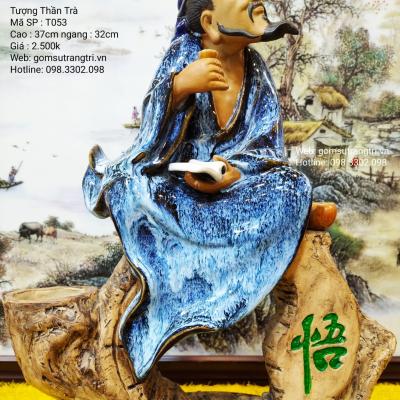 Tượng Thần Trà